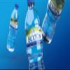 Buxton Still Natural Mineral Water | Healthy Drink | Pure & Natural | 500ml | (Pack of 24) Boxed Treatz view 4