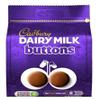 3 x Dairy Milk Giant Buttons Chocolate Bag 119g Delicious Tasty And Twisty Treat Gift Hamper For Birthday,Christmas view 1