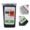 Waste Blade Container, Plastic Blade Container Durable Good Toughness Convenient for Storing Waste Blade for Blade Disposal Collection Box (Black) view 3