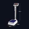 Electronic Height And Weight Scale, Physician Weight Scale, 200Kg/440 Lb Capacity - Ideal for Gym and Hospital Use - Accurate Measurements for Doctors - High Precision Sensor view 2