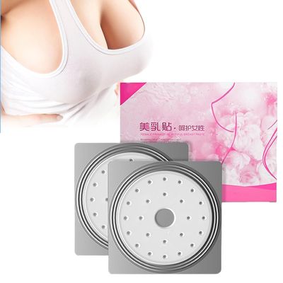 Bustbloom Breast Enlargement Patches for Breast Enhancement and Breast Enhancement,Breast Enhancement Upright Lifter Enlarger Patch (1box)