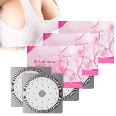 Bustbloom Breast Enlargement Patches for Breast Enhancement and Breast Enhancement,Breast Enhancement Upright Lifter Enlarger Patch (3box)