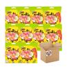 10 x Fruit flavour gums with a sour sugar coating 130g| FULL BOX view 1