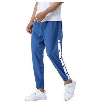 Gefomuofe Men's Tracksuit Bottoms with Side Button Placket, Basketball Sweatpants, Striped Sweatpants, Elastic Waistband, Jogging Bottoms with Pockets, Buttons, Loungewear, Sportswear, Sports, N Blue,