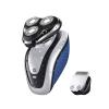 GeRRiT Electric Shavers for Men, Mens Electric Razor 2 in 1 Dry Wet Waterproof Face Rotary Shaver Travel USB Rechargeable for Dad Husband Man view 1