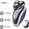 GeRRiT Electric Shavers for Men, Mens Electric Razor 2 in 1 Dry Wet Waterproof Face Rotary Shaver Travel USB Rechargeable for Dad Husband Man view 4