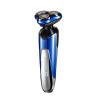 GeRRiT Electric Shaver for Men Rechargeable Rotary Razors Beard Trimmer Face Shavers 100% Waterproof IPX6 Wet & Dry Cordless with Stroke Locking Function view 1