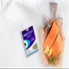 Macu-SAVE Gold+ Food Supplement with Meso-Zeaxanthin/Lutein and Zeaxanthin Zinc & Vitamin B2 30 Day Pack (1) view 3