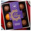 Eid Hamper for Him view 3