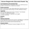 Calcium Bisglycinate Powder - 1kg - Chelated - Bone Support view 2
