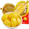 Durian candy (100g/bag) milk candy,fruit soft candy,Sweets,Healthy nutritious dessert,delicious snack,Gummy Candy,wedding candy,Chinese candy gift (5bags)