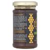 Raw Unpasteurised Wild Forest Honey 250g (Pack of 2)  Organic, Unheated & Enzyme-Rich (Diastase 12+)  Pure Active Raw Honey with Antioxidants  Ethically Sourced  TIANA view 2