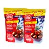 MTR Gulab Jamun Ready Mix 500G Traditional Indian Sweets With No Added Preservatives Approx. Makes About 100 Gulab Jamuns Dessert Time Pack Of 2 view 1