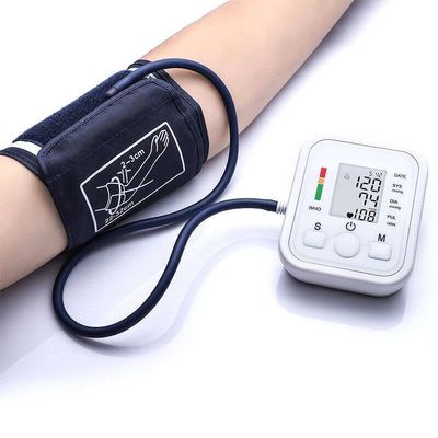 Digital Blood Pressure Monitor Medical BIHS Approved Blood Pressure Machine Upper Arm BP Cuff for Home Use Heart Rate Hypertension BP Monitor Clinically Validated Accurate Results & Memory
