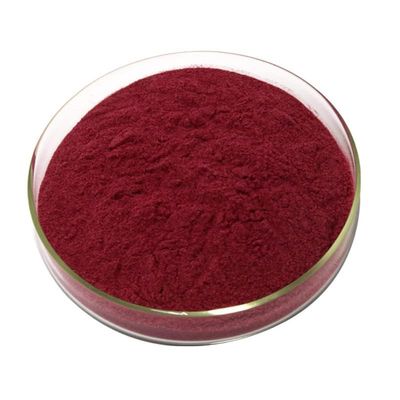 Akersunder PQQ, Purity 98+%, 10 Grams