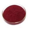 Akersunder PQQ, Purity 98+%, 10 Grams view 1