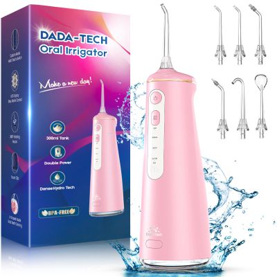 Water Floss Water Flosser Pink for Teeth Cordless Picks Dental Electric Oral Irrigator Portable Cleaner UK with 8 DIY Modes 7 Jets 300ml Tank Waterflosser Rechargeable