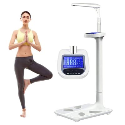 CYMYYDS Electronic Height And Weight Scale, Physician Digital Scale, High Precision Sensor, Suitable For Gym, Hospital, 200kg/440 Lb Capacity, Accurate Measurement 85-207cm