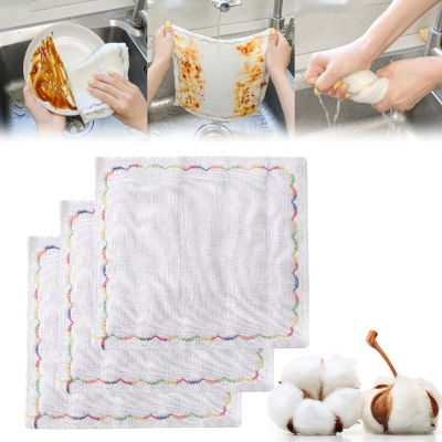12-Layer Rainbow Oleophobic Cleaning Cloth, Kitchen Dish Cloths for Washing Dishes, Thickened Cotton Dishrags, Rags for Cleaning House, Easily Remove Stains and Grease (3 PCS,30 * 30CM)