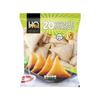 HQ Vegetable Samosa - 20Pcs, Delightful golden samosas, Appetizing side dish or snack, Ready-to-eat cook, Perfect size samosa, 660g (Pack of 2) view 2