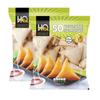HQ Vegetable Samosa - 50Pcs, Delightful golden samosas, Appetizing side dish or snack, Ready-to-eat cook, Perfect size samosa, 1500g (Pack of 2) view 1