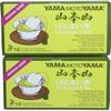 2 x Genmaicha (Green Tea with Roasted Brown Rice) by YamaMotoYama - 16 Bags view 1