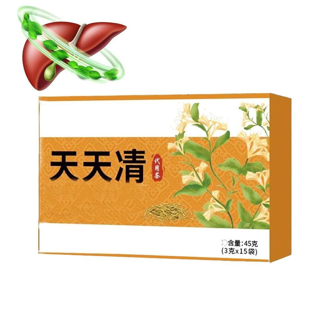 Daily Liver Nourishing Herbal Tea,Everyday Herbal Tea,Everyday Nourishing Liver Tea,Drink Everyday Nourish Everyday,Chinese Liver Tea,Herbal Tea For Liver,Tian Tian Qing Cha (1 Box)