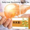 Daily Liver Nourishing Herbal Tea,Everyday Herbal Tea,Everyday Nourishing Liver Tea,Drink Everyday Nourish Everyday,Chinese Liver Tea,Herbal Tea For Liver,Tian Tian Qing Cha (1 Box) view 2
