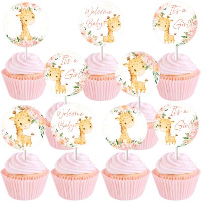 Fangleland 36 Pieces Pink Giraffe Cupcake Toppers for Girls - Giraffe Baby Shower Party Decorations, Giraffe Theme Dessert Table Cake Decors Picks Party Favors Supplies