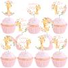 Fangleland 36 Pieces Pink Giraffe Cupcake Toppers for Girls - Giraffe Baby Shower Party Decorations, Giraffe Theme Dessert Table Cake Decors Picks Party Favors Supplies view 1
