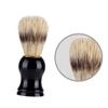 FOMIYES Beard Brush for Men Soft Bristles for Styling and Cleaning Your Beard for Daily Grooming Routine view 2