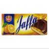 Jaffa Duo Orange Jelly & Chocolate Covered Biscuits 250g Twin Pack - Rich Cocoa, Real Orange Juice, 52% Cocoa Coating Jaffa Cakes, Multiple Sizes 125g, and 250g (125 G, 24 PCS) view 1