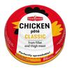 Podravka Chicken Pate Perfectly Spreadable Chicken Gravy 95 Gram view 1