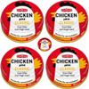 Podravka Chicken Pate Perfectly Spreadable Chicken Gravy 95 Gram x 5 Packs view 1