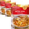 Podravka Viennese Soup without Additives 62 Gram x 3 Pieces view 1
