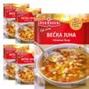Podravka Viennese Soup without Additives 62 Gram x 5 Pieces view 1