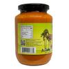 Jay Brand Palmyrah Paste Panankali Tradition Food Natural 425G Pack Of 1 view 2