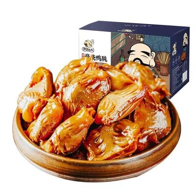 Infinitely Great Home Decor Center 1Box X500g Sauced Food Yazhun Chinese Instant Spicy Snack Duck's Gizzard Yazhen