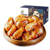 Infinitely Great Home Decor Center 1Box X500g Sauced Food Yazhun Chinese Instant Spicy Snack Duck's Gizzard Yazhen view 1