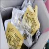 Infinitely Great Home Decor Center 1Box X500g Sauced Food Yazhun Chinese Instant Spicy Snack Duck's Gizzard Yazhen view 4