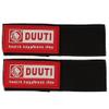 VGEBY DUUTI 2pcs Elastic Puttee Safety Belt Bike Leg Bands Riding Equipment (Red view 3