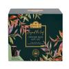 Ahmad Tea & KEW Gardens | Infuser Mug Gift Set| Black Tea | Perfect tea gift | 100g Loose Leaf Tea | 1 Flavour & Infuser Mug view 1