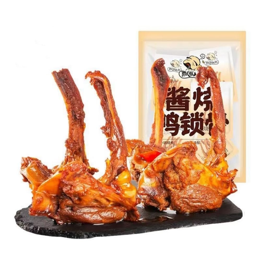 2bags Food Snack Vacuum-packed Sweet Spicy Duck heart Duck Bone Chinese Delights (Duck Bone)