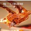 2bags Food Snack Vacuum-packed Sweet Spicy Duck heart Duck Bone Chinese Delights (Duck Bone) view 4