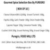 Gourmet Spice Selection Box By Puregro (PACK OF 10) view 3
