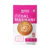 Authentic Dal Makhani Instant Meal | Ready to Eat in 5 minutes 300g Serving Size view 1