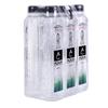 AQUA Carpatica 500ml x 6 rPET - Pure Natural Still Mineral Water - 6-Pack Bottled Water, Virtually Nitrate Free, Low Sodium, Naturally Alkaline, Natural Electrolytes, Premium Multipack 100% Recyclable view 3
