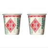 Infinitely Great Home Decor Center 4-in-1 Instant Noodle Soup Cup, 148 g, Pack of 2  ()