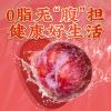 Cherry plum fruit dried fruit122g/bagcasual snacks, sweet and sour preserves, dried fruit, fruit snacks, delicious Chinese snacks gifts (5bags) view 4