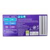Siempre Normal Panty Liners 32 Pack view 3